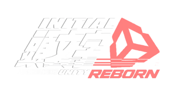 Initial Unity Logo